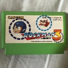 CAPCOM ROCKMAN 3 ファミコンソフト