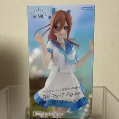 中野三玖 マリンルック フィギュア
