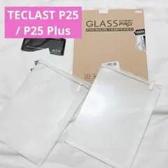 ⭐️❤️液晶保護フィルム TECLAST P25 / P25 Plus