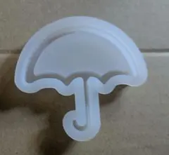 傘シリコンモールド