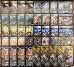 2025年最新】ジャイアントデッキ デュエマの人気アイテム - メルカリ
