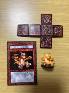 遊戯王 ダンジョンダイスモンスターズ 昆虫人間 フィギュア カード 遊戯王 ダンジョンダイスモンスターズ 昆虫人間 フィギュア