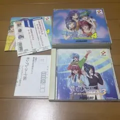 ときめきメモリアル」ヴォーカル・ベスト・コレクション4 - メルカリ