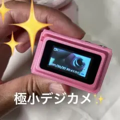 Item thumbnail for item 5a430065-a9fc-42e7-82fb-5f62bdc84bd2