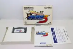 【ゲームボーイアドバンス】ソフト 逆転裁判3 説明書/元箱有り