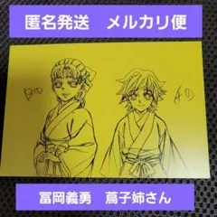 Item thumbnail for item 0cea7085-6071-4a25-a323-f7de94322d41