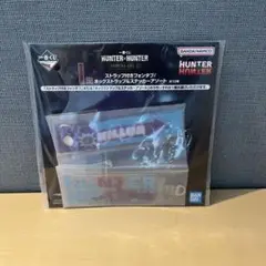 一番くじ ハンターハンター キメラアント② I賞　キルア