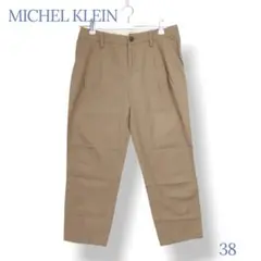 Item thumbnail for item e0df08c6-ea72-4cc7-9319-d991af7d3c69