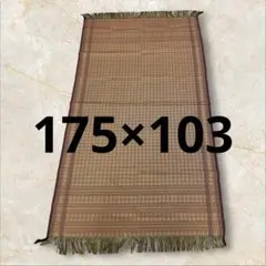 織物 ラグ スカーフ 布 タペストリー 175×103 【新品未使用】