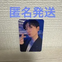 SuperJunior 25 mu-mo 特典トレカ　ウニョク
