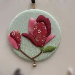 Item thumbnail for item 9ac27a1d-728a-4f37-bef6-de4644747cf6