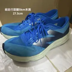 ニューバランス　FuelCell Pvlse v1 フューエルセル　27.5cm
