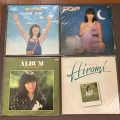 岩崎宏美 アルバムセット 4枚