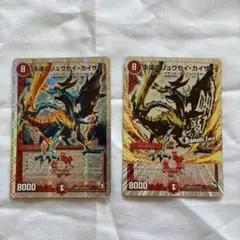 Item thumbnail for item 5ff21e83-c482-4a78-b477-33abc68a28b7