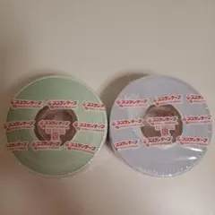 タキロンスズランテープ　ソラマメ、アケビ