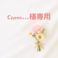 【専用】まさるのDECOボンディ 2本