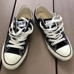 Converse ALL STAR