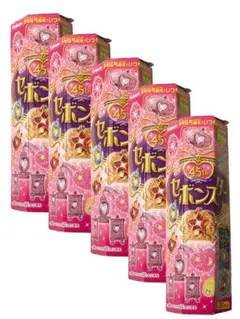 【5個バラ販売】 セボンスター 45周年記念第二弾