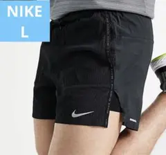 【L】NIKE ナイキ ショートパンツ ランディビジョン フレックスストライド