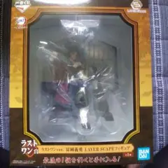 Item thumbnail for item 811de1cd-b81e-4848-be9e-dd762e53c816