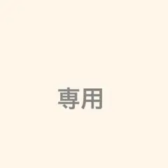新品未使用　白1枚　Hanes Supremeボクサーパンツ　Sサイズ 袋付き