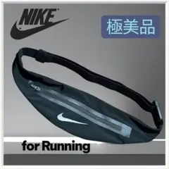 ［極美品］NIKE　ナイキ　ランニング　ウエスト　ポーチ　黒　男女兼用　スマホ