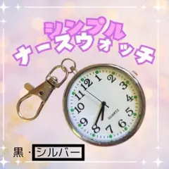 Item thumbnail for item a788852b-275e-47ce-aa97-e2fa3e09b621