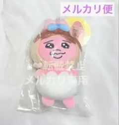 ☆新品未使用　おぱんちゅうさぎ　牡蠣　たこ焼き　すんだ　とうもろこし　マスコット おぱんちゅうさぎ ご当地 たこ焼き ずんだ餅 牡蠣 とうもろこし