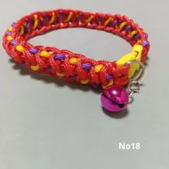Item thumbnail for item acf77854-be68-4c94-b2a2-22479e8d5e20