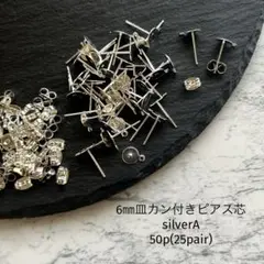 Item thumbnail for item c758677e-4cfb-4f78-aff2-915b0cae5fb7