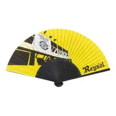 Kashiwa Reysol 応援扇子