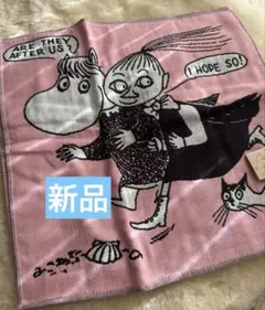 新品　ムーミン　ハンカチ