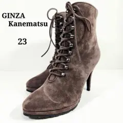 GINZA Kanematsu 銀座かねまつ レースアップブーツ サイドジップ