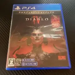 PS4 ディアブロ IV ディアブロ4