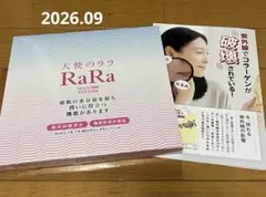 Item thumbnail for item 97b07f62-579b-4e67-9744-c00709f85fa6