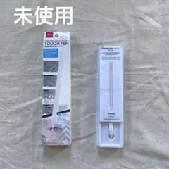 新品　タッチペン　iPad ダイソー　静電容量式充電タッチペン