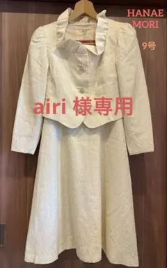 Item thumbnail for item c53fb58e-0214-4d09-8a0f-059159222136