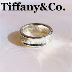 ✨良品✨Tiffanyu0026Co. ナロー リング 1837 10号