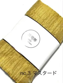 Item thumbnail for item 4eb3a369-06af-40a9-8488-4238b5c82292