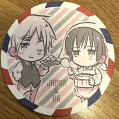 【非売品】ヘタリア コースター 日本＆イギリス