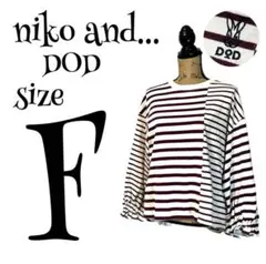 【DOD(ディーオーディー)】コラボシボレルヤーツプルオーバー niko and