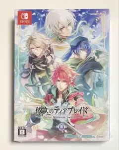 悠久のティアブレイド for Nintendo Switch 特装版 ソフト