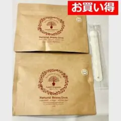 【24時間以内発送】レピールまめ鉄 45g ×2袋 鉄分補給 貧血