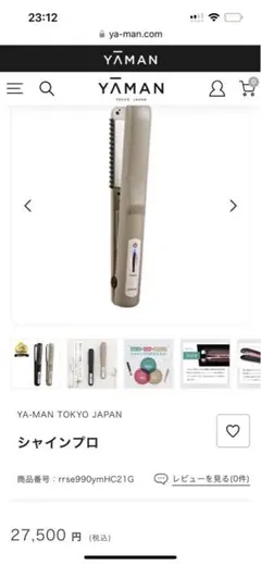 Item thumbnail for item 8b1e620c-cc4d-4665-9ec8-979364c0ccfe