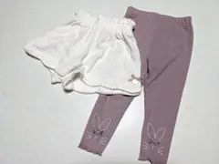 ショートパンツ・うさぎ刺繍レギンスセット