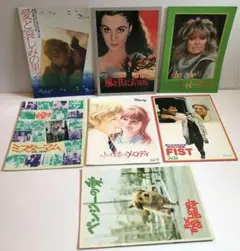 Item thumbnail for item 89a7c24d-81db-4fd3-8ca3-83453ecd8c0e