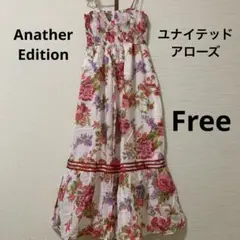 Anather Edition 花柄ロングキャミワンピース　Free