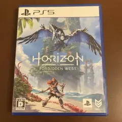PS5 ホライゾンフォービドゥン ウエスト スタンダードエディション