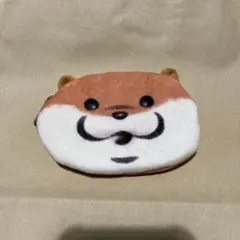 可愛い嘘のカワウソ　おかおポーチ
