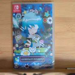 イルベロスウォンプ+ラジルギスワッグ